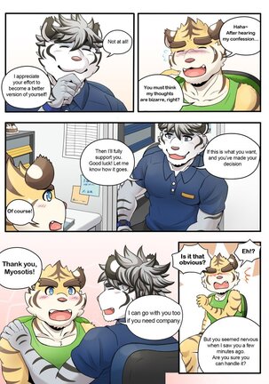 Gym Pals - Page 46