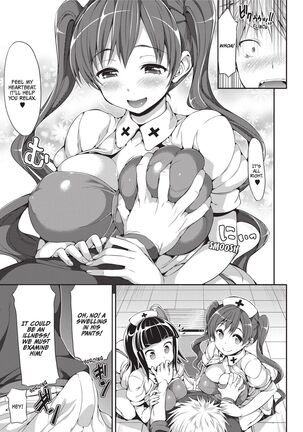 Koakuma Kanojo | Cute Devil Girlfriend - Page 73