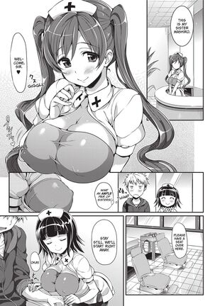Koakuma Kanojo | Cute Devil Girlfriend - Page 71