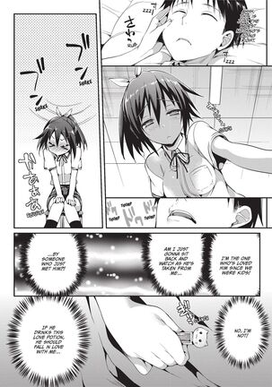 Koakuma Kanojo | Cute Devil Girlfriend - Page 44