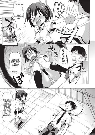 Koakuma Kanojo | Cute Devil Girlfriend - Page 43
