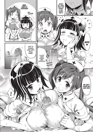 Koakuma Kanojo | Cute Devil Girlfriend Page #76