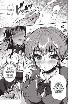Koakuma Kanojo | Cute Devil Girlfriend Page #147
