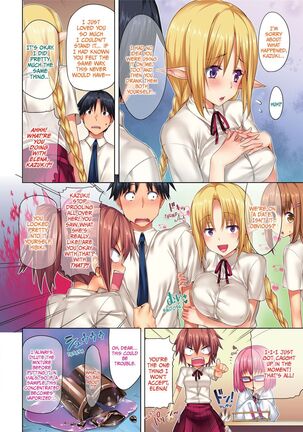 Koakuma Kanojo | Cute Devil Girlfriend - Page 12