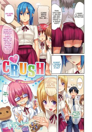 Koakuma Kanojo | Cute Devil Girlfriend Page #11