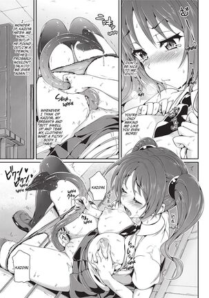 Koakuma Kanojo | Cute Devil Girlfriend - Page 161