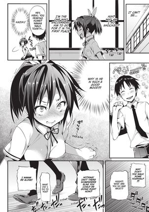 Koakuma Kanojo | Cute Devil Girlfriend Page #42