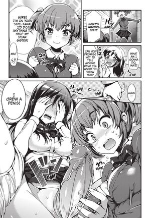 Koakuma Kanojo | Cute Devil Girlfriend - Page 145