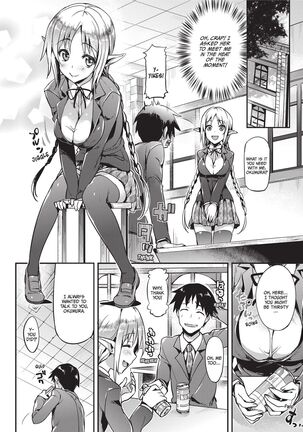 Koakuma Kanojo | Cute Devil Girlfriend - Page 24