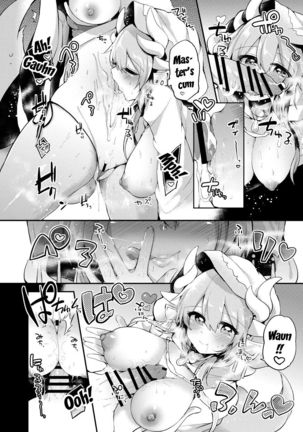 Image 8860943