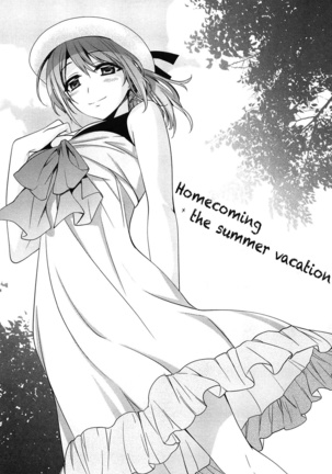 milky mint Ch. 1-3 Page #41