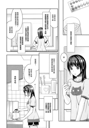 Image 10324771