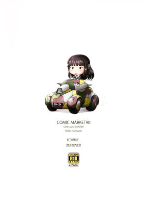 Shikin-guri ni Komatta Joukyou ni Tsukekonde Nama Sounyuu & Nakadashi o Kimetemimashita Nishizumi-ryuu Iemoto no Baai Page #29
