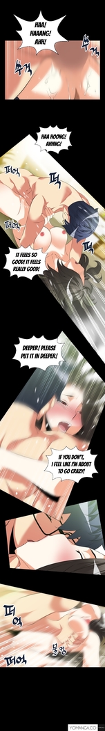 Love Parameter Ch.1-74