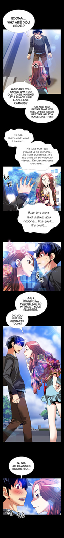 Love Parameter Ch.1-74