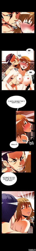 Love Parameter Ch.1-74