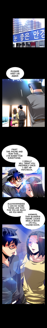Love Parameter Ch.1-74