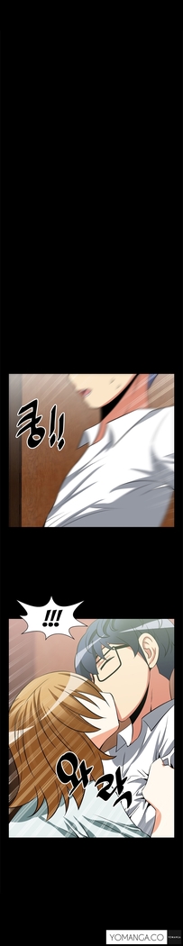 Love Parameter Ch.1-74