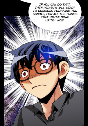 Love Parameter Ch.1-74 Page #1131
