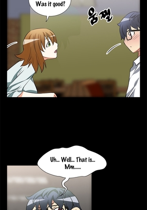 Love Parameter Ch.1-74 Page #245