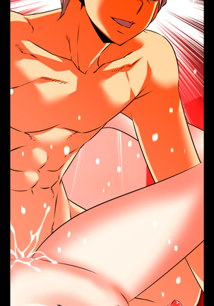Love Parameter Ch.1-74 Page #965