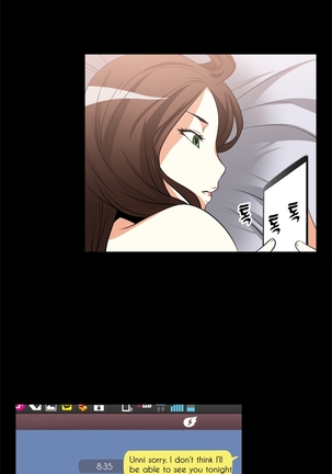Love Parameter Ch.1-74 Page #122