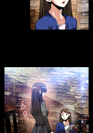 Love Parameter Ch.1-74 Page #1092