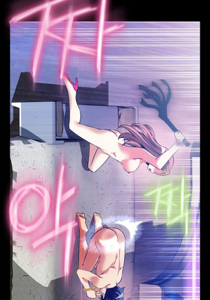 Love Parameter Ch.1-74 Page #1104