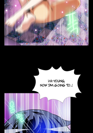 Love Parameter Ch.1-74 Page #1160