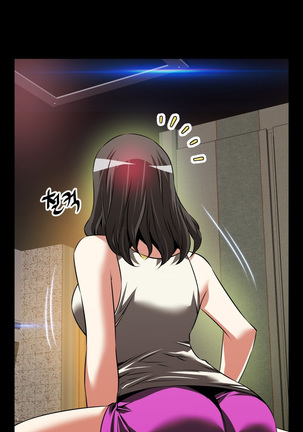 Love Parameter Ch.1-74 Page #1145