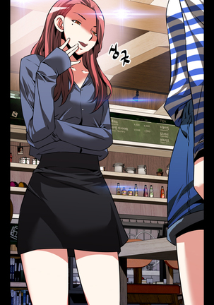 Love Parameter Ch.1-74 Page #1041