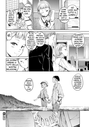 Étude - Page 20