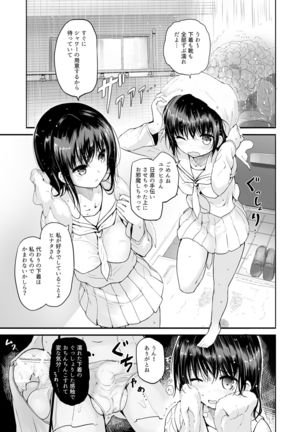Image 2225841
