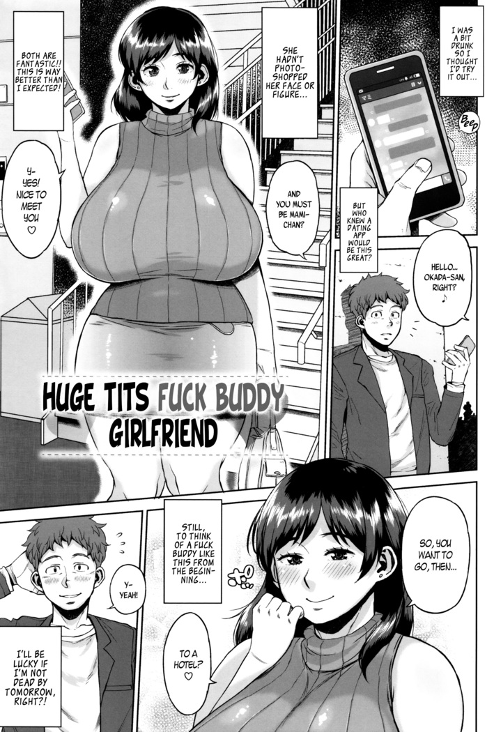 Houman Mucchiri Pai ♥ | Voluptuous Plump Boobs ♥ Ch. 1-4