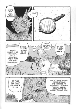 Purinsesu Kuesuto Saga CH3 Page #6