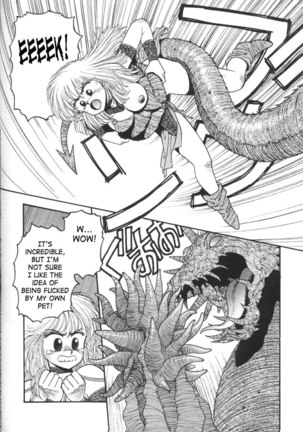 Purinsesu Kuesuto Saga CH3 - Page 12