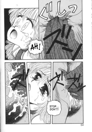 Purinsesu Kuesuto Saga CH3 Page #14