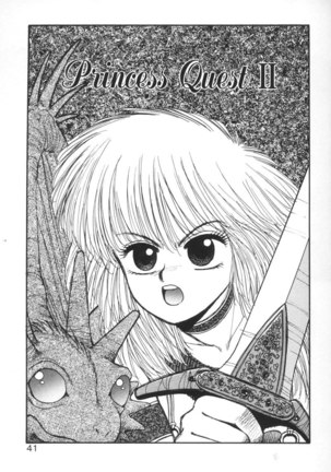 Purinsesu Kuesuto Saga CH3 Page #1