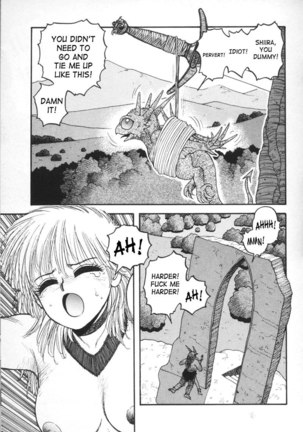 Purinsesu Kuesuto Saga CH3 - Page 3