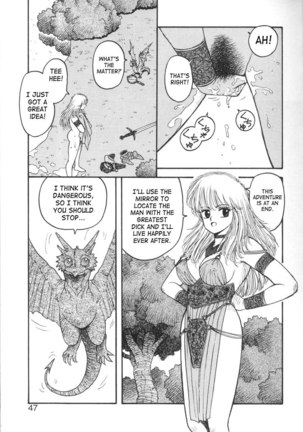 Purinsesu Kuesuto Saga CH3 Page #7