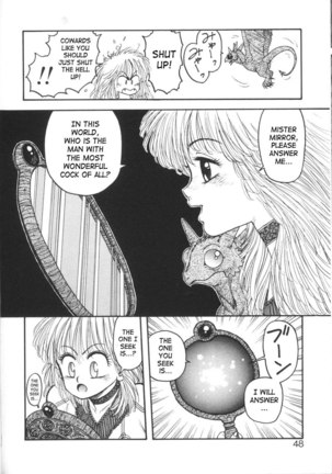 Purinsesu Kuesuto Saga CH3 - Page 8
