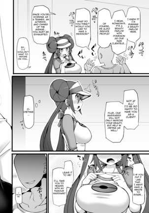 [Stapspats (Hisui)] Pokemon Trainer Mei Kyousei Saiin Massage ~Seikan Kaihatsu Dosukebe Massage Acme~ | Pokemon Trainer Mei (Rosa)'s Forced Hypnosis Massage ~Lewd climax from a rampantly sexual massage~ (Pokémon) [English] [denialinred] [Digital] - Page 5