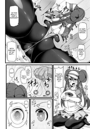 [Stapspats (Hisui)] Pokemon Trainer Mei Kyousei Saiin Massage ~Seikan Kaihatsu Dosukebe Massage Acme~ | Pokemon Trainer Mei (Rosa)'s Forced Hypnosis Massage ~Lewd climax from a rampantly sexual massage~ (Pokémon) [English] [denialinred] [Digital]