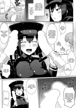 Akitsu-maru Ha Ketsu Ana Kurui Oneechan - Page 14