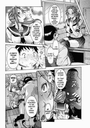 Nenchaku Taishitsu - Chap 06 - Metabo - Page 12