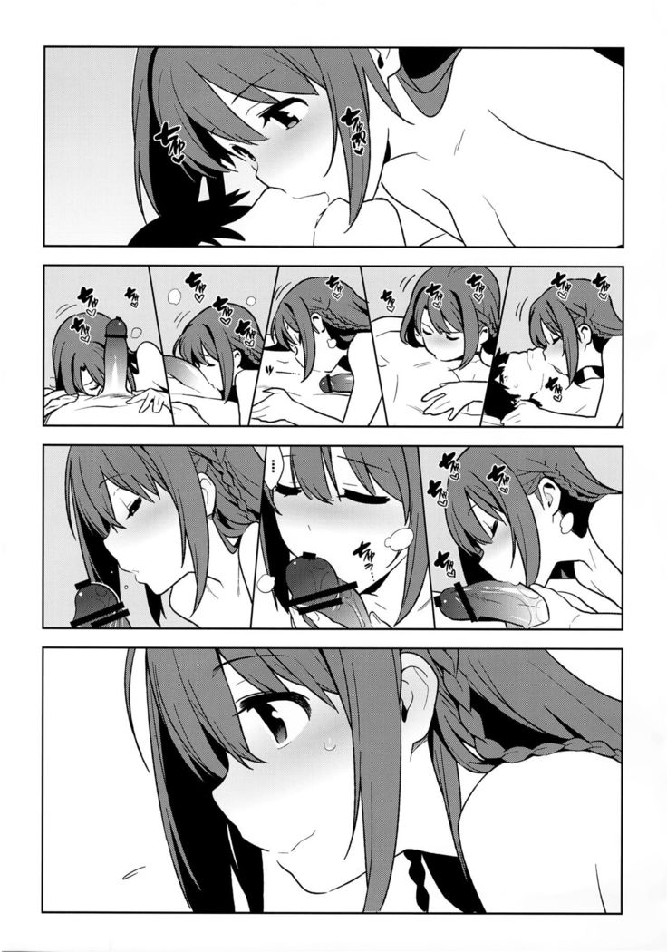 Deremas Soushuuhen Arcana VI