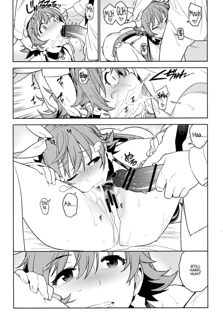 Deremas Soushuuhen Arcana VI