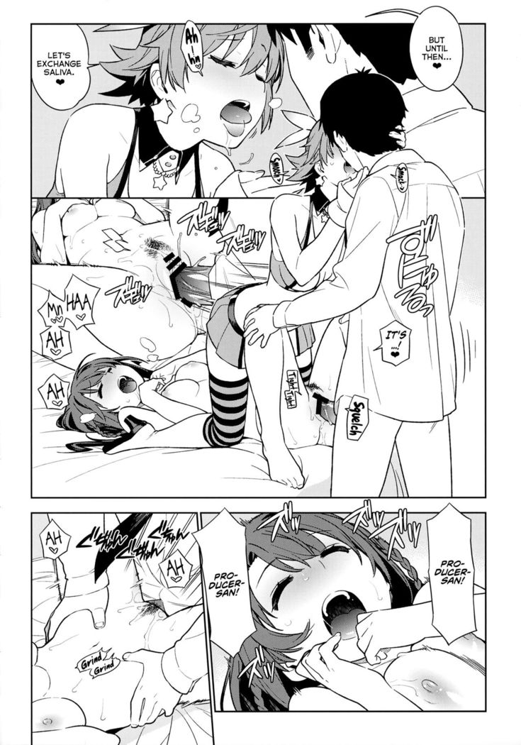 Deremas Soushuuhen Arcana VI