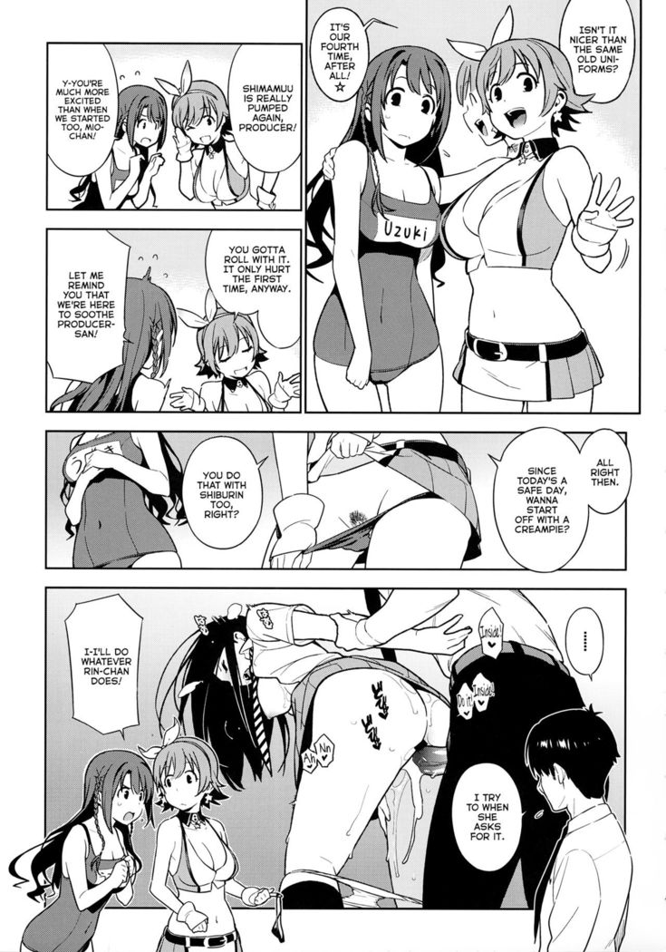 Deremas Soushuuhen Arcana VI