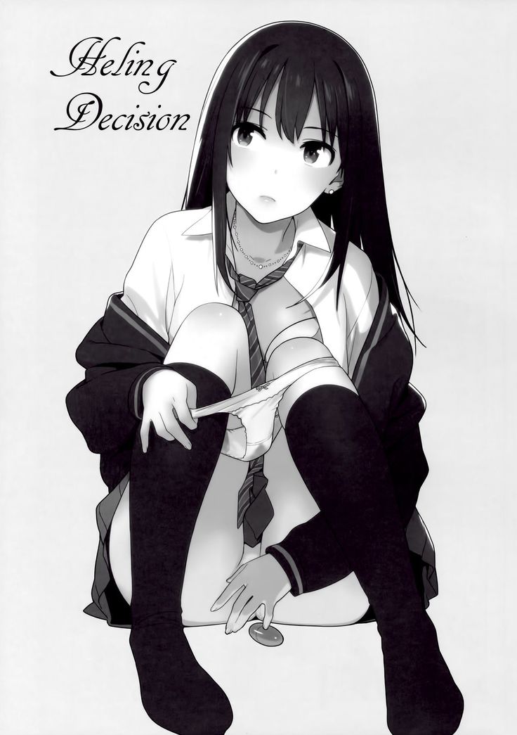 Deremas Soushuuhen Arcana VI